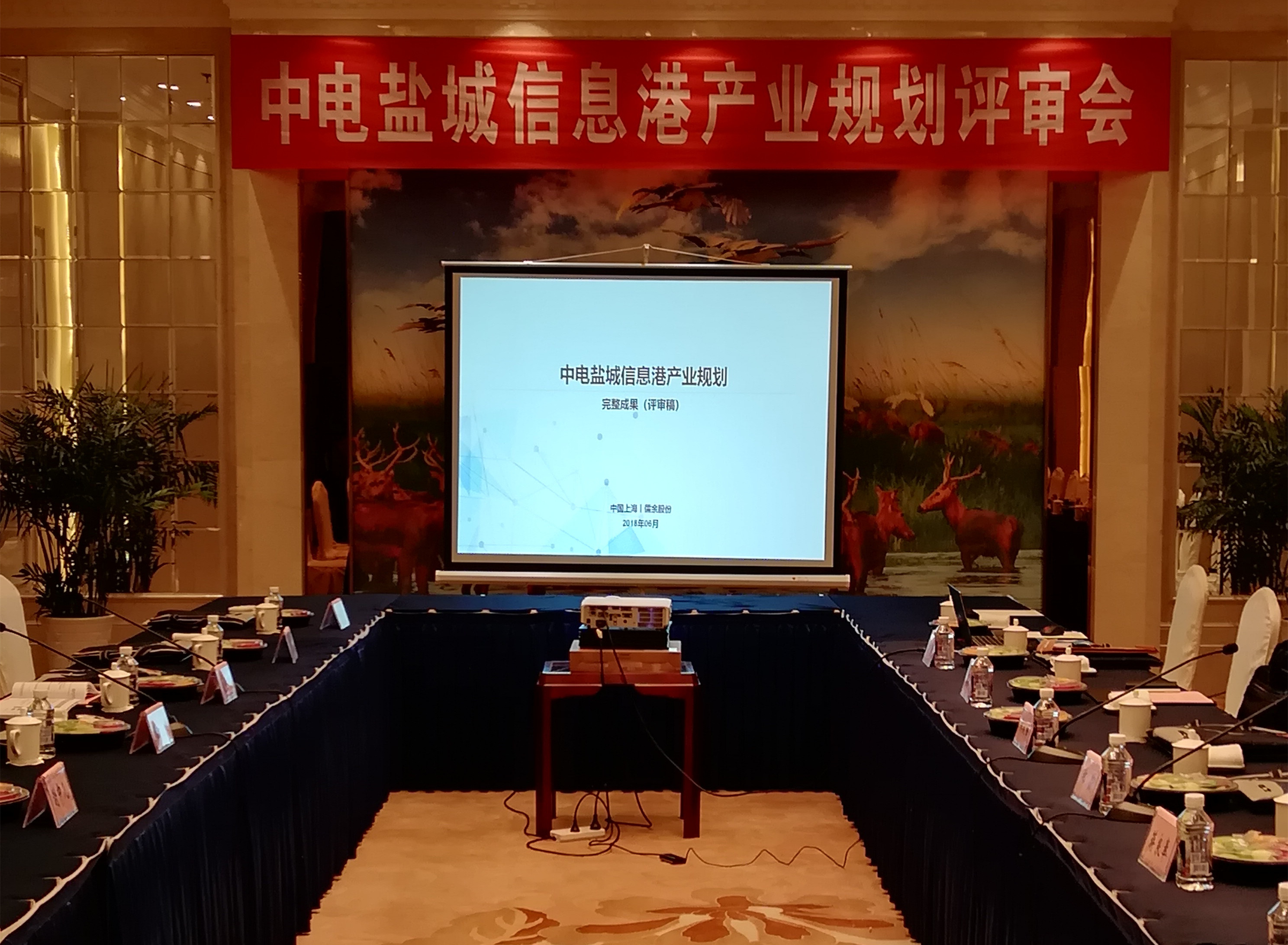 微信图片_20180619202257_副本.jpg