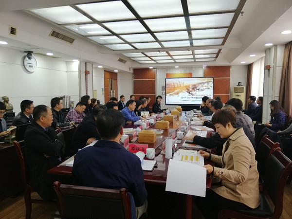 株洲封面_副本.jpg