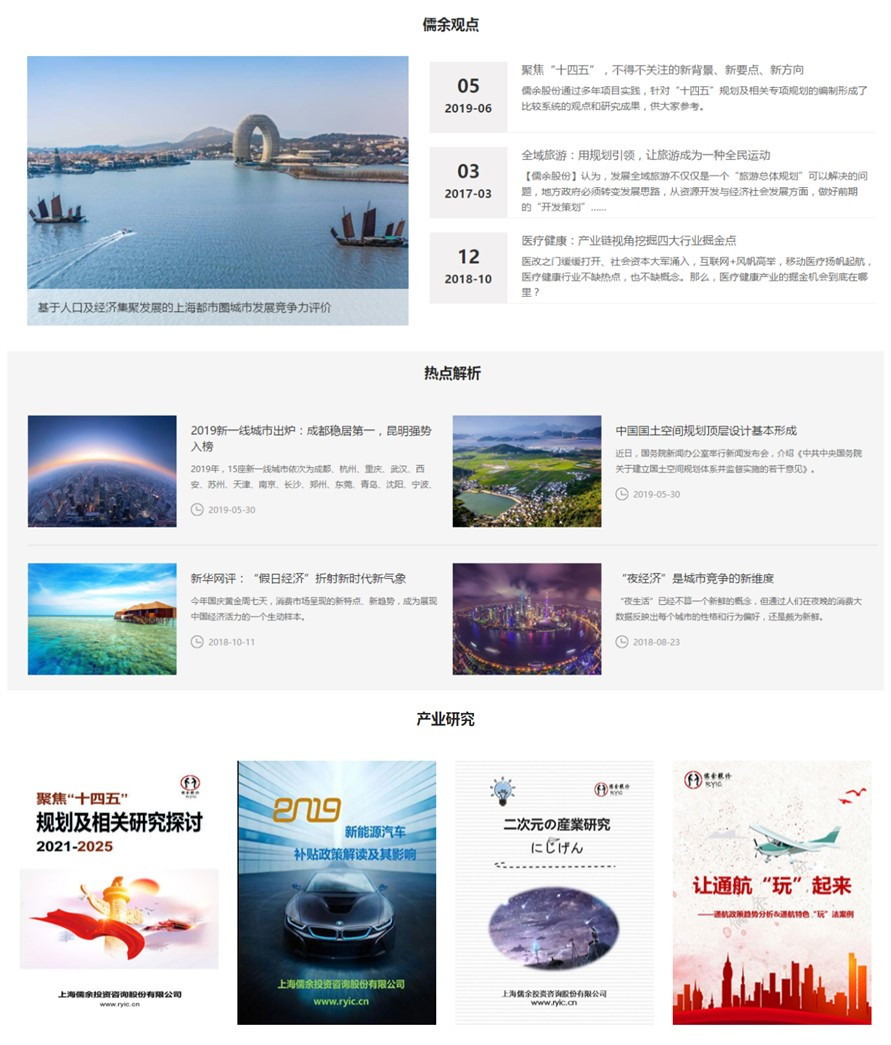 initpintu_副本.jpg
