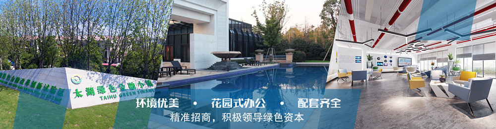 调研新闻_副本.jpg