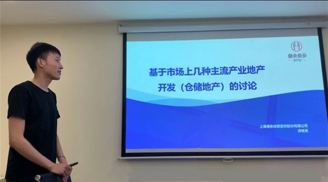 知识分享_副本 内页.jpg