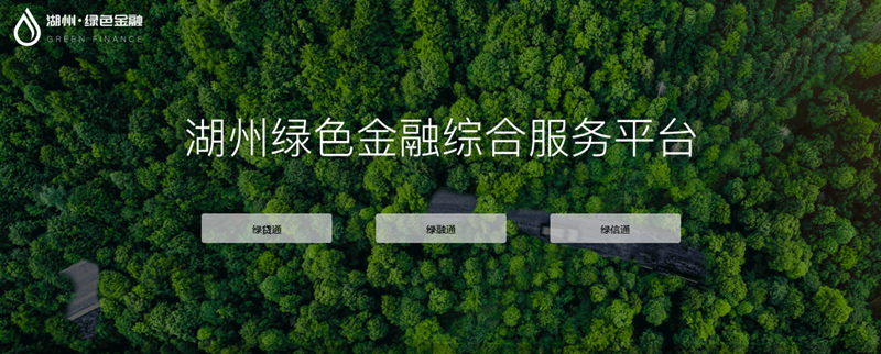 履带通_副本.png