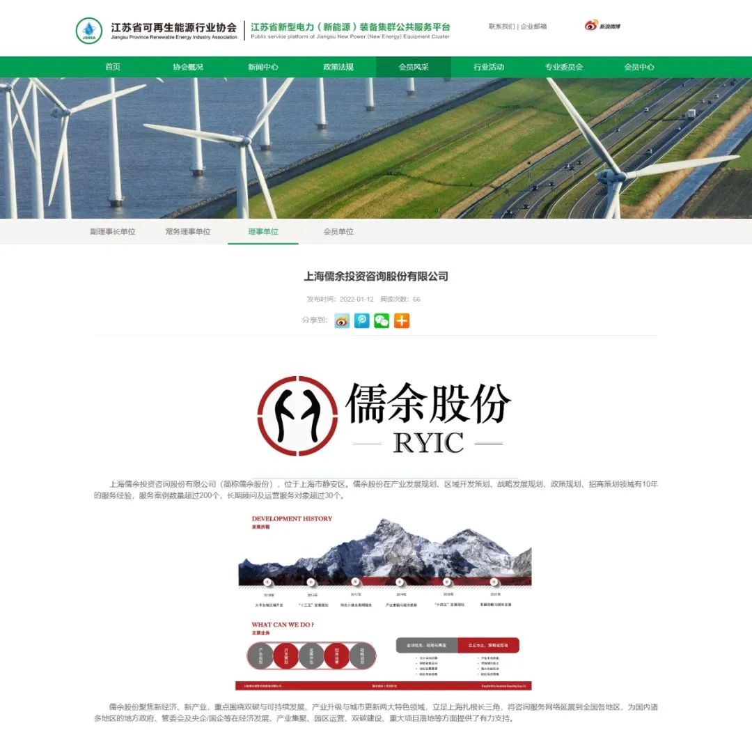微信图片_20220128105858.jpg