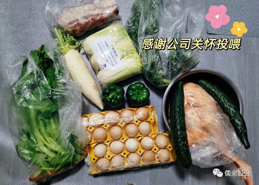 微信图片_20220429144200.jpg