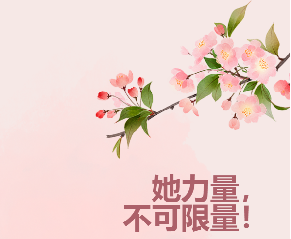 微信图片_20230309171233.png