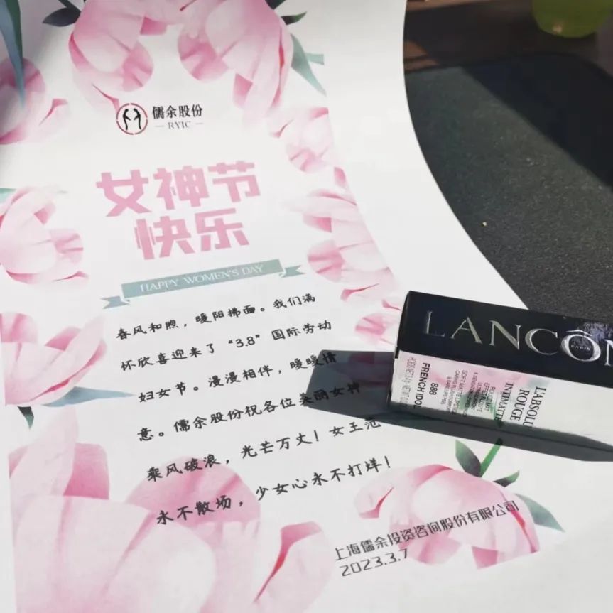 微信图片_20230309171335.jpg