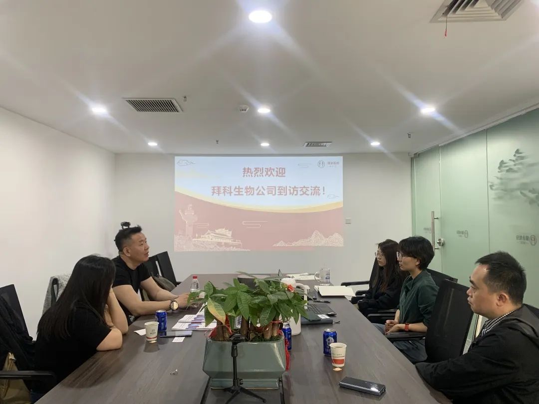 微信图片_20230508150806.jpg