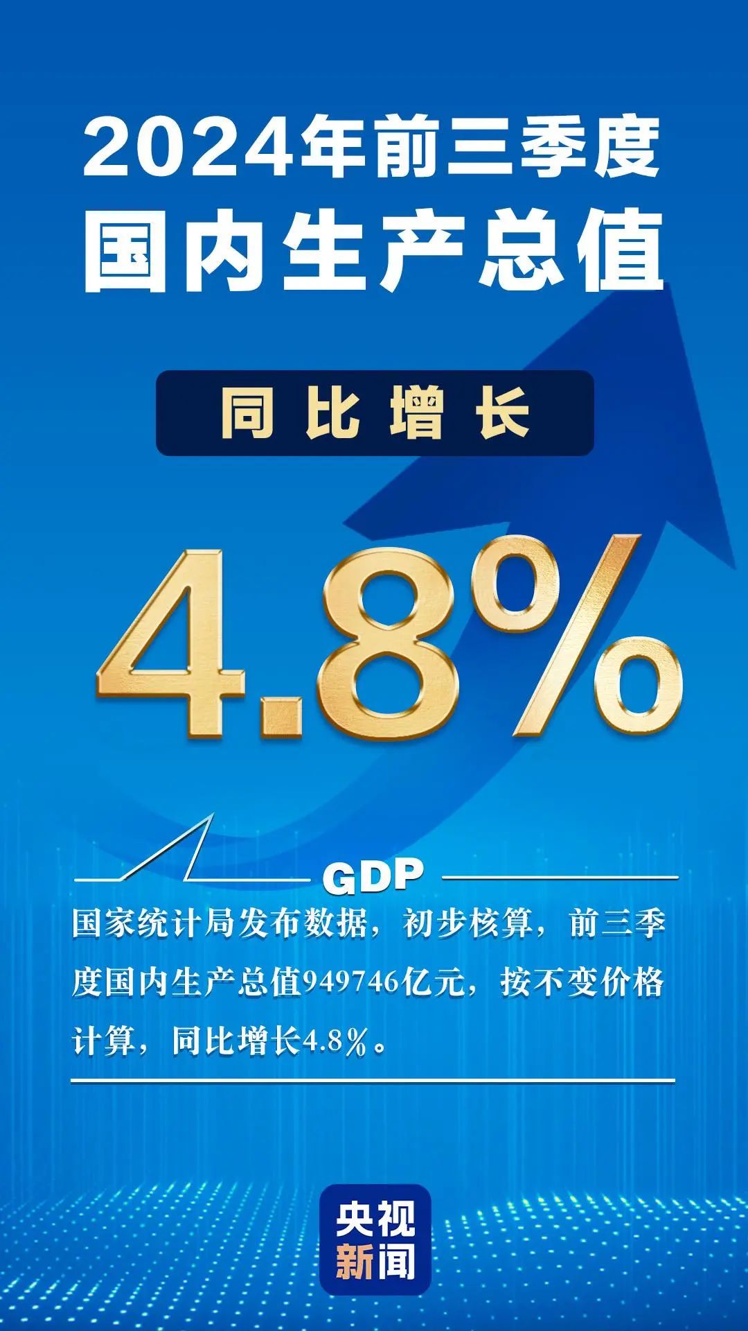 微信图片_20241217145258.jpg
